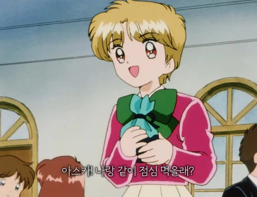 천사소녀 네티)자신을 쫓는 탐정에게 최고의 예고장을 보내겠다는 괴도_4.webp