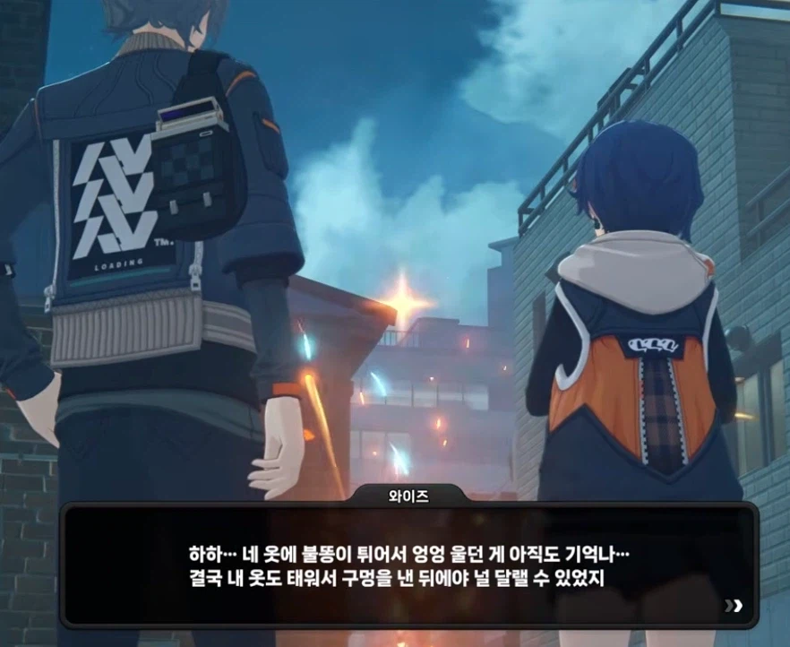 [젠레스] 남매가 서로에게 해주는 이벤트 비교 묘사_10.webp