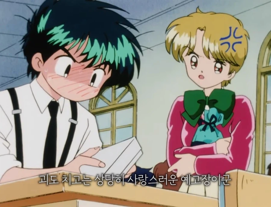 천사소녀 네티)자신을 쫓는 탐정에게 최고의 예고장을 보내겠다는 괴도_10.webp