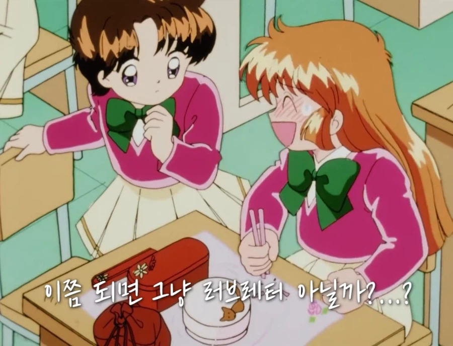 천사소녀 네티)자신을 쫓는 탐정에게 최고의 예고장을 보내겠다는 괴도_12.webp