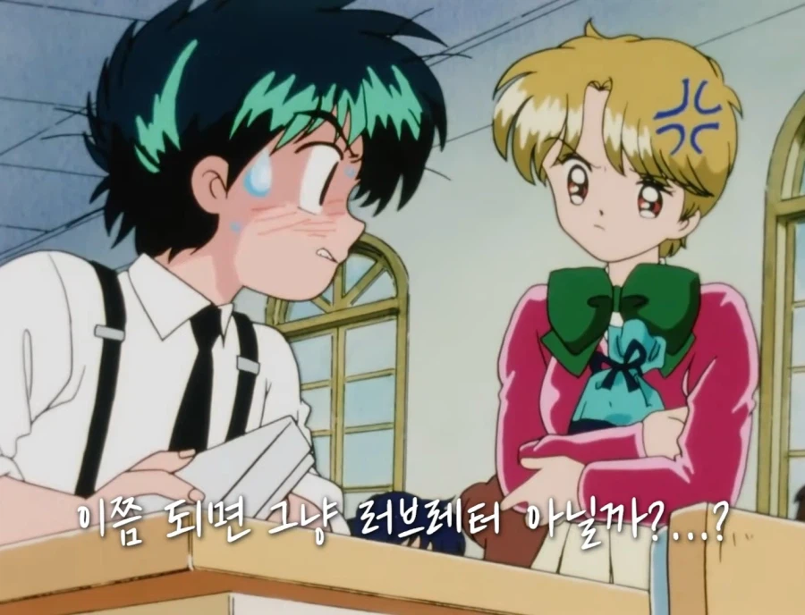 천사소녀 네티)자신을 쫓는 탐정에게 최고의 예고장을 보내겠다는 괴도_11.webp