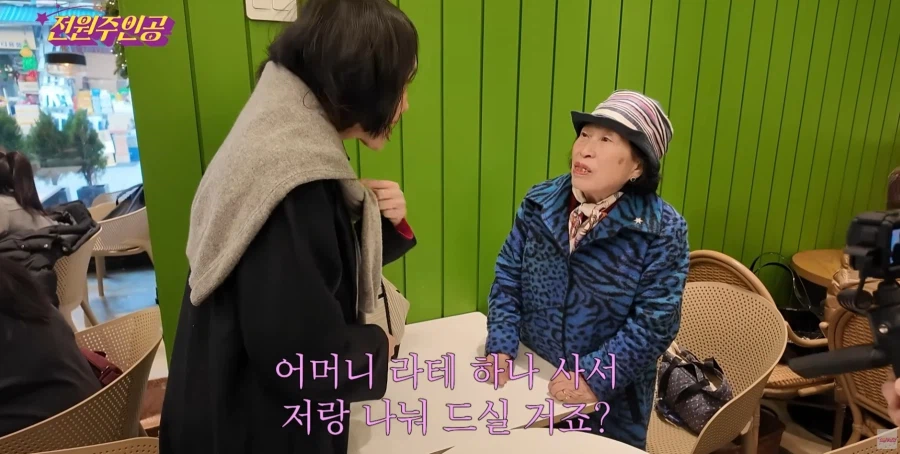 전원주씨가 자산가고 절약상이고 뭐 알겠는데_1.webp