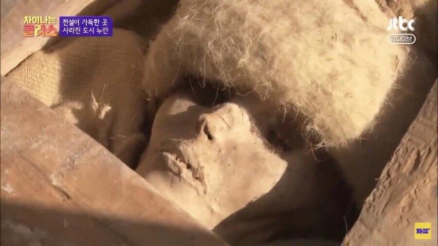 네임드 실크로드 유적이 봉인당한 이유_4.webp