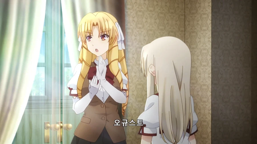 프리즈마 이리야) 과연 마술사 가문_1.webp