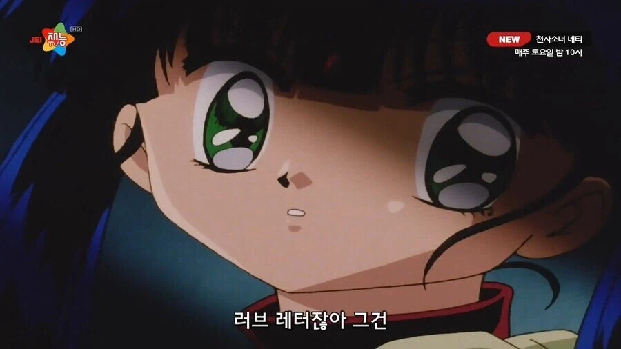 괴도의 예고장이 화려했던 이유.jpg_4.webp