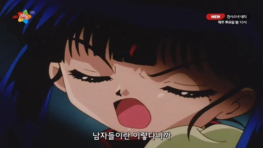 괴도의 예고장이 화려했던 이유.jpg_5.webp