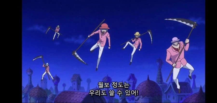 원피스 세계관에서 별거 아니라는 능력_1.webp