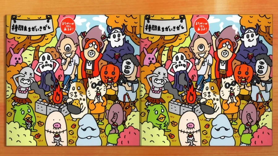 틀린 그림 찾기_1.webp