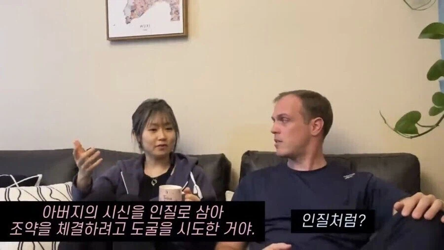 조선의 쇄국정책 당위성을 한번에 납득시킨 방법_4.webp