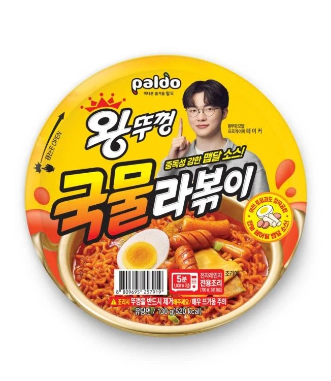 은근히 호불호 갈린다는 대상혁 마케팅_1.webp