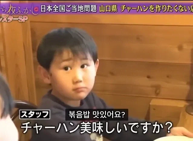 라멘집인데 볶음밥이 잘나가서 고민인 사장님.jpg_10.webp