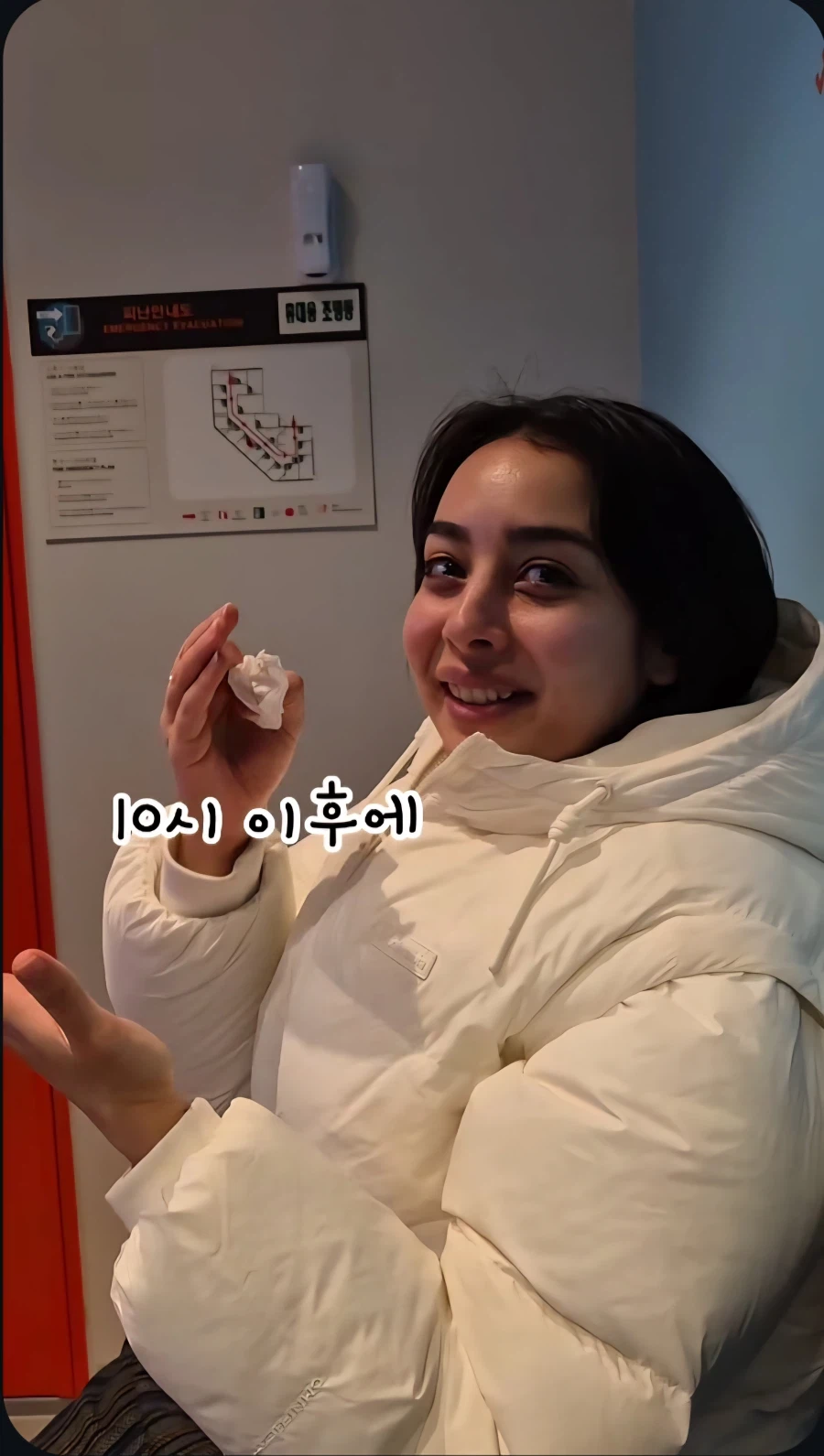 밤에는 청소하는 아줌마 출입금지하는 한국_2.webp