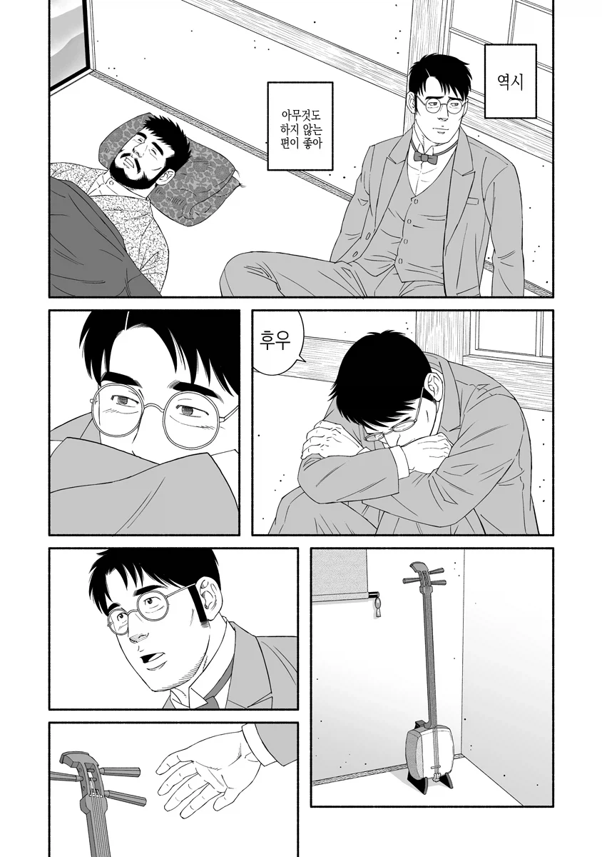 다이쇼 로망 시기를 다룬 작품_5.webp