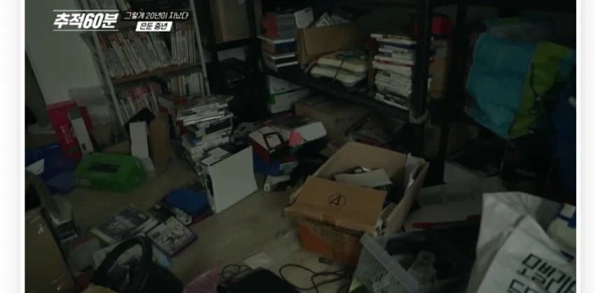 닌텐도 게임 중고가격이 오르고 있는 이유.jpg_9.webp