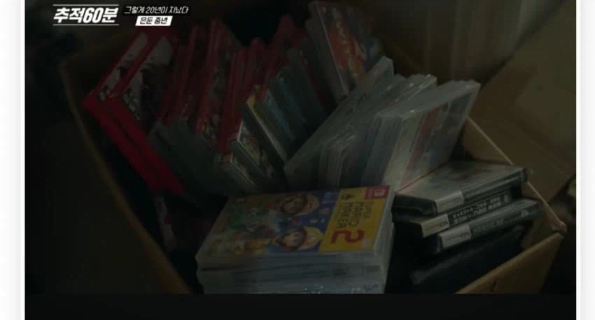 닌텐도 게임 중고가격이 오르고 있는 이유.jpg_10.webp