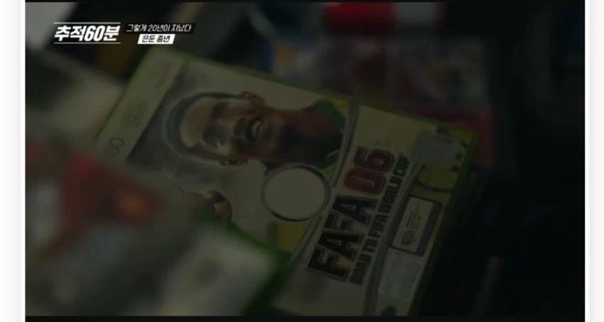 닌텐도 게임 중고가격이 오르고 있는 이유.jpg_11.webp