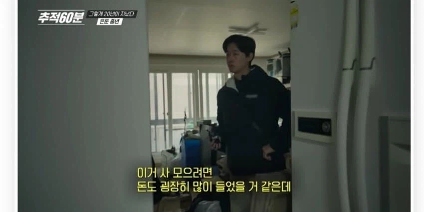 닌텐도 게임 중고가격이 오르고 있는 이유.jpg_13.webp