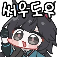 약혐) 좀비에게 물릴때의 표정이 묘하다는 바하9의 레온.jpg_1.webp