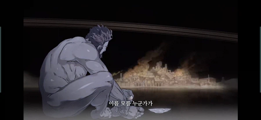 페이트) 명예 마케도니아인들을 생성한 그의 일대기_3.webp