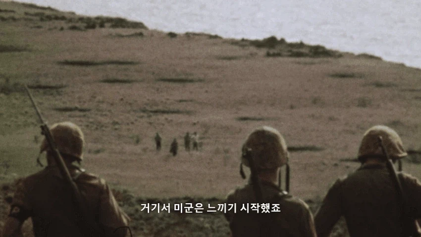 나치독일과 미국이 공포에 질린 이유.jpg_3.webp