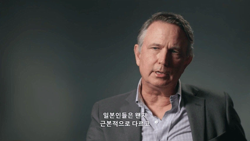 나치독일과 미국이 공포에 질린 이유.jpg_4.webp