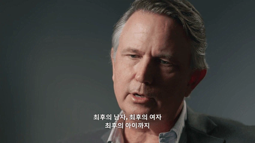 나치독일과 미국이 공포에 질린 이유.jpg_5.webp