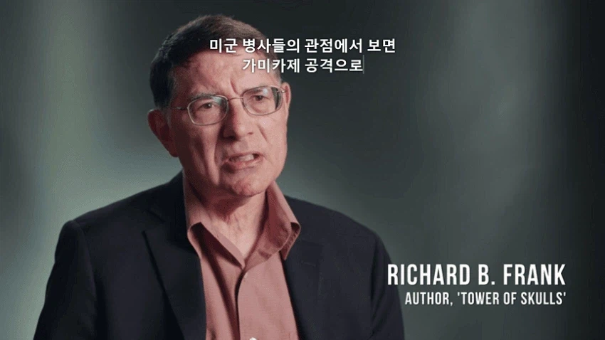 나치독일과 미국이 공포에 질린 이유.jpg_7.webp