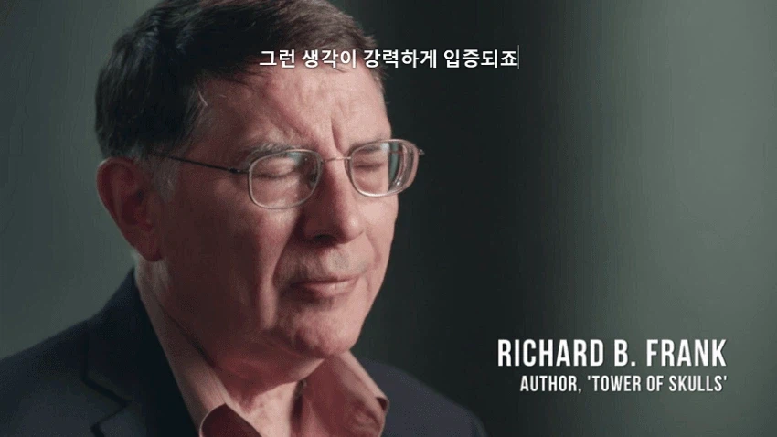 나치독일과 미국이 공포에 질린 이유.jpg_8.webp