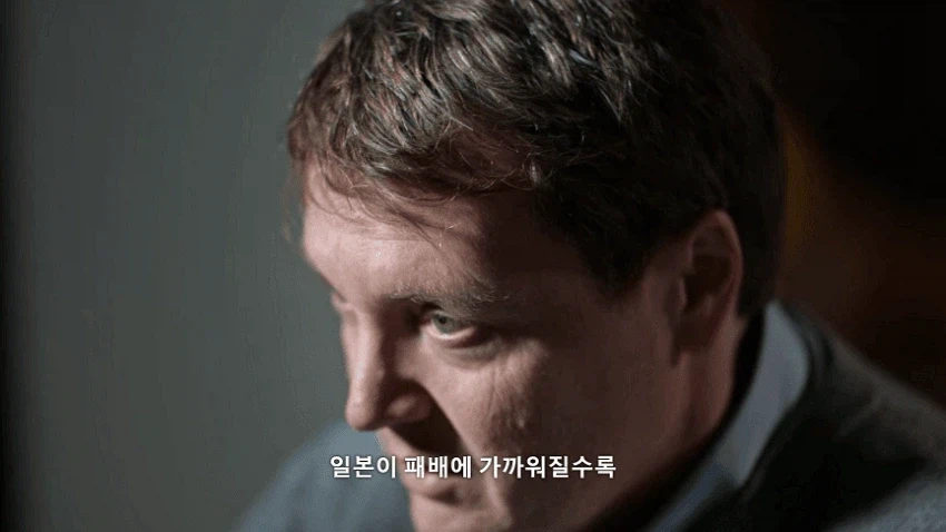 나치독일과 미국이 공포에 질린 이유.jpg_11.webp