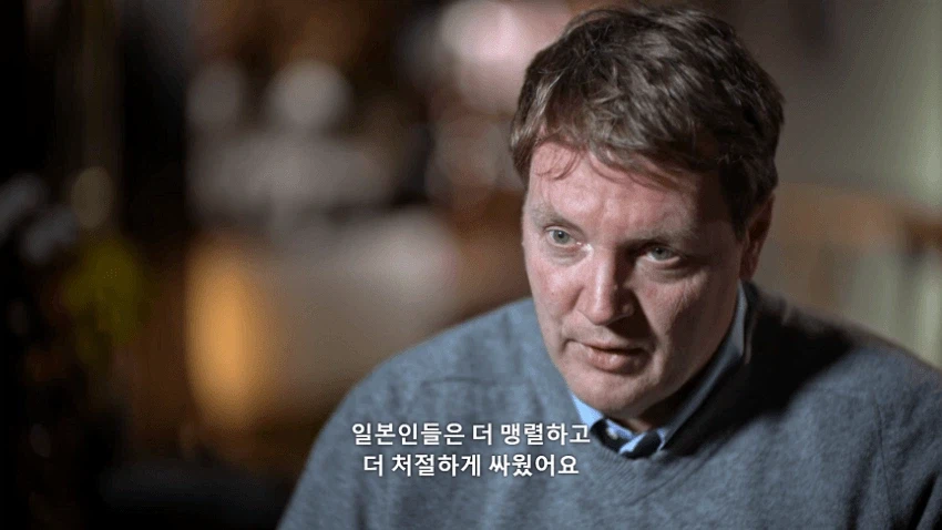 나치독일과 미국이 공포에 질린 이유.jpg_12.webp