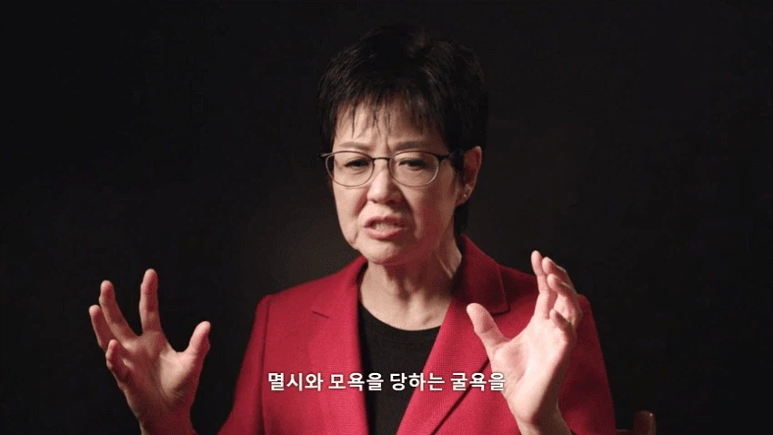 나치독일과 미국이 공포에 질린 이유.jpg_13.webp