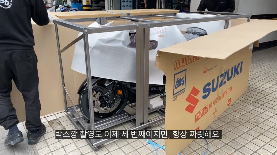 오토바이 탈때 가장 행복한 순간.jpg_3.webp