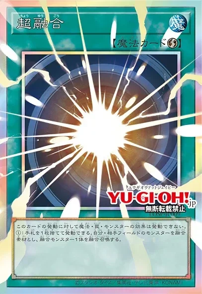 초융합 오버프레임 그렇게 보이지 않음?_1.webp