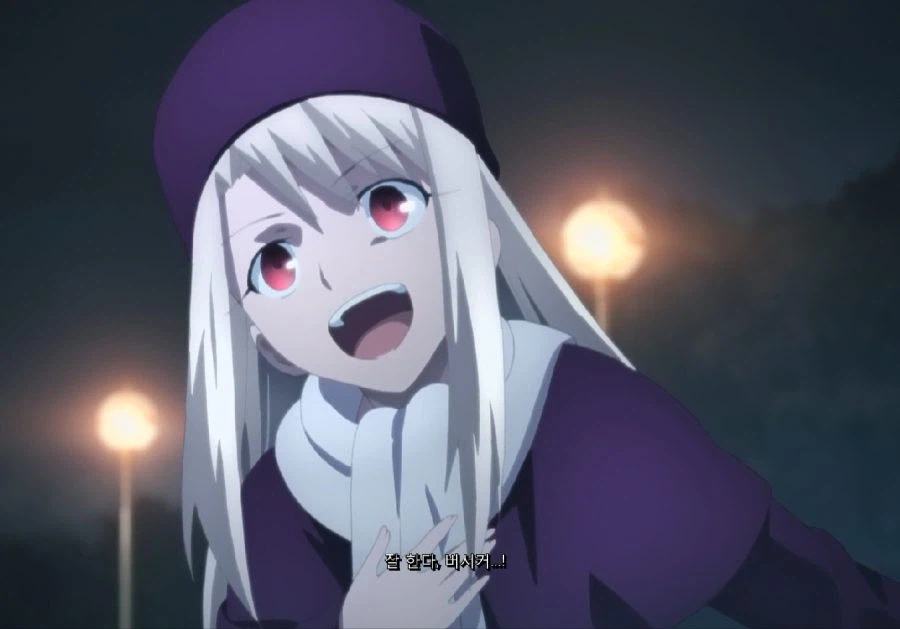 페이트 스테이 나이트 본편 플레이하면 로리 수저라는게 뭔지 알게 됨_1.webp