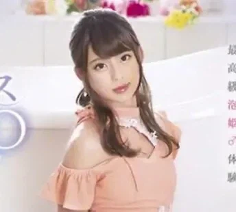 월급 250받던 남자 AV배우가 결국 선택한것_3.webp