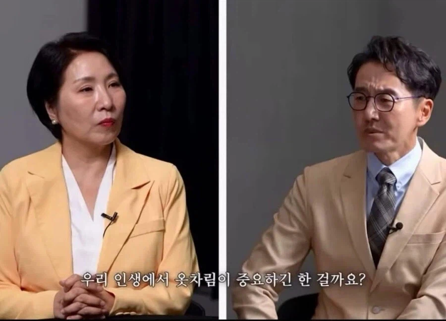 나이먹고 옷차림이 중요한 이유_1.webp