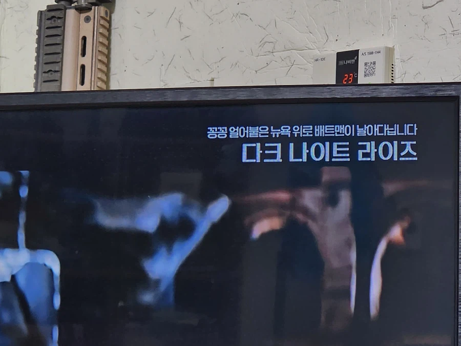 OCN 이거 일부러 그런거겠지????_1.webp