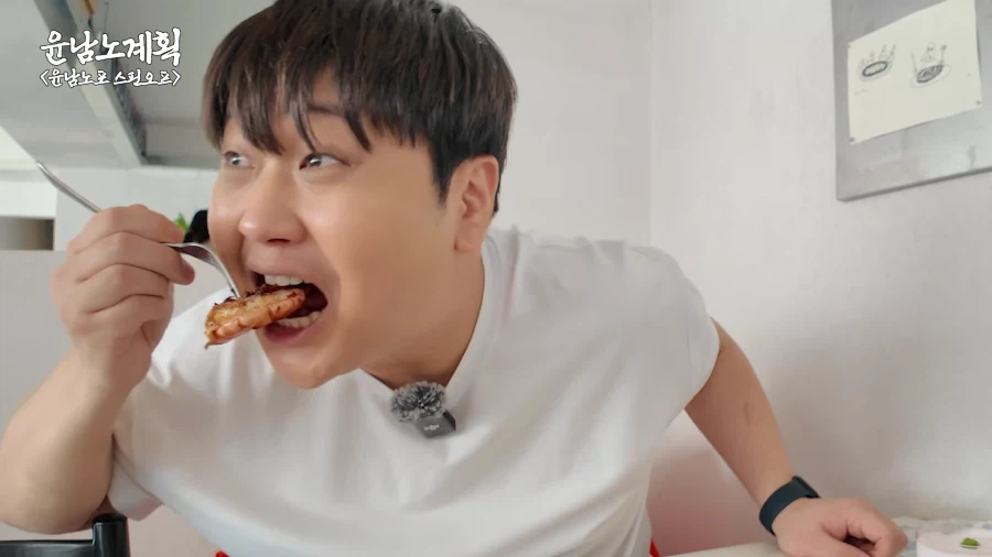 윤남노 보니까 약간 시골 할머니들 마음이 이해가 감_2.webp