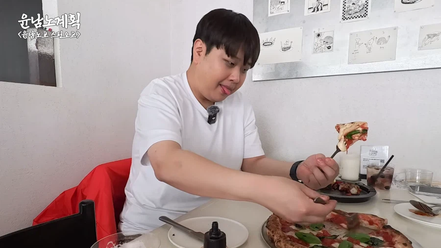 윤남노 보니까 약간 시골 할머니들 마음이 이해가 감_7.webp