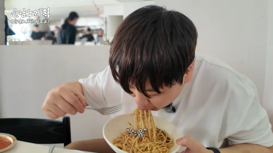 윤남노 보니까 약간 시골 할머니들 마음이 이해가 감_9.webp