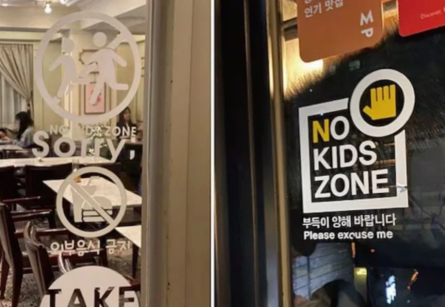 노키즈 식당과 다른, 어린애들의 국밥식당 맛집._2.webp