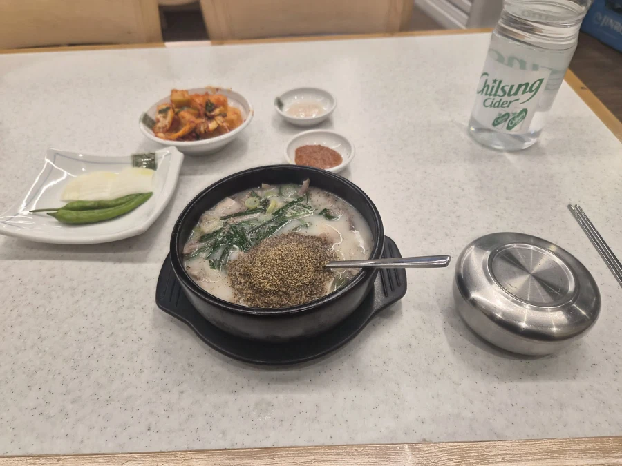 야간작업 끝나고_1.webp