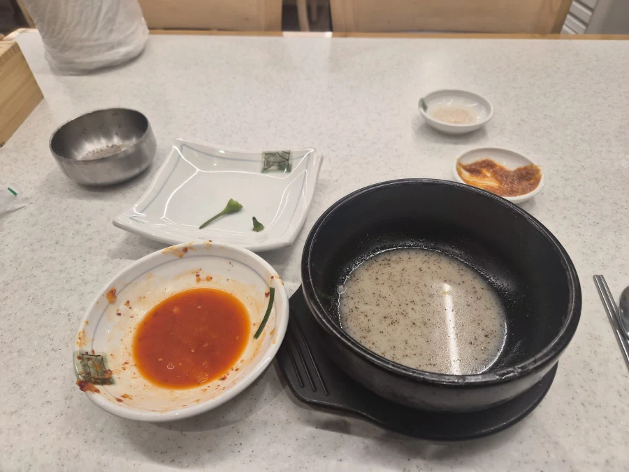 야간작업 끝나고_2.webp