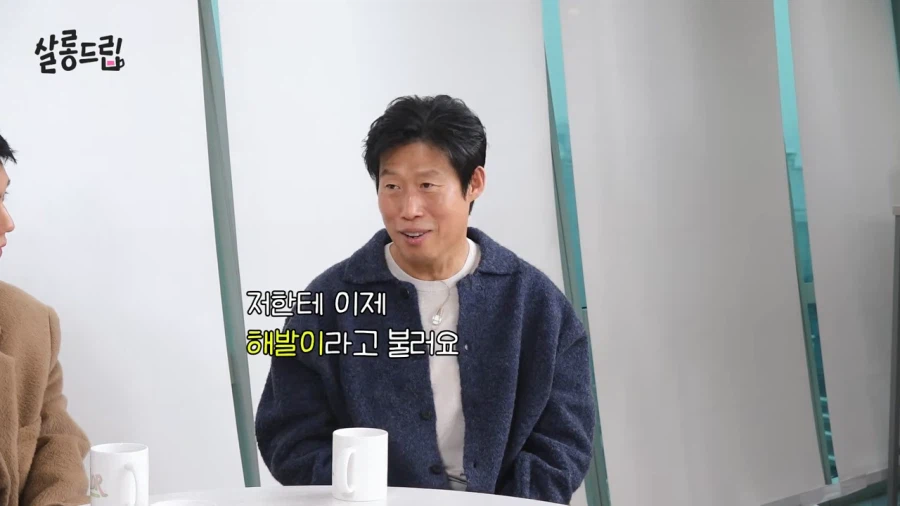 커피차 삥뜯는 감독도 있네!_2.webp