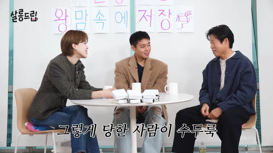 커피차 삥뜯는 감독도 있네!_5.webp