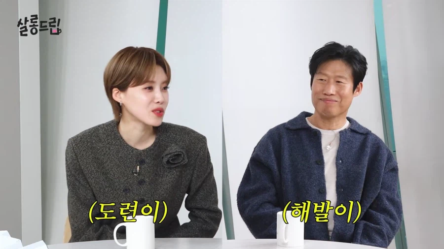 커피차 삥뜯는 감독도 있네!_6.webp