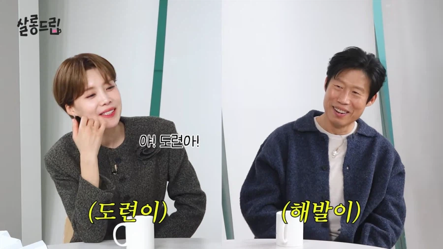 커피차 삥뜯는 감독도 있네!_7.webp