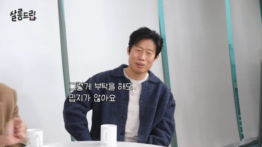 커피차 삥뜯는 감독도 있네!_10.webp