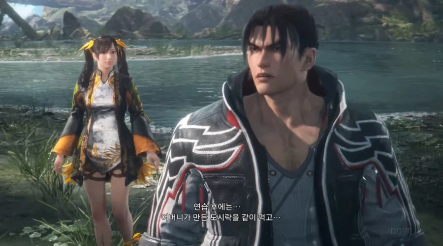 합법적인 데이트 폭력_2.webp