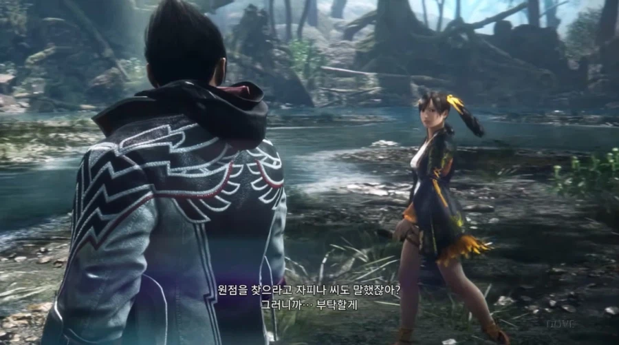 합법적인 데이트 폭력_4.webp